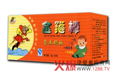 �𹿰��I�B(y��ng)�w��������N��ͯ���L����I�B(y��ng)