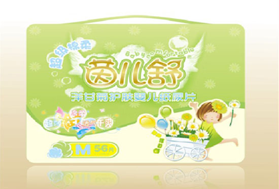 ��������ʾռ���ƬM̖(h��o)56Ƭ