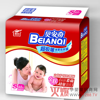 ؐ���漈��ѝ��ô����