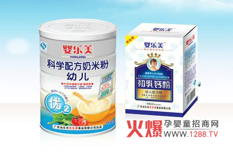 ���^����ԴʳƷ���޹�˾�\�Ћ���ʳƷ���N��