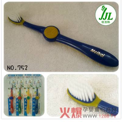 ������ˢ��ô����