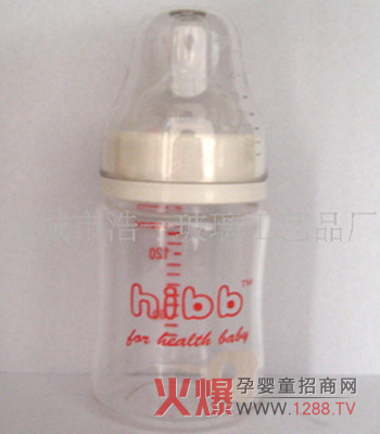 hibb��ƿ��ô����