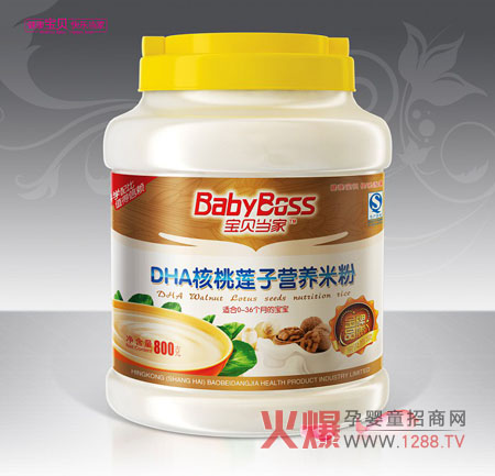 ��ؐ��(d��ng)��DHA����ɏ�ӠI�B(y��ng)�׷۾��⌚���I�B(y��ng)