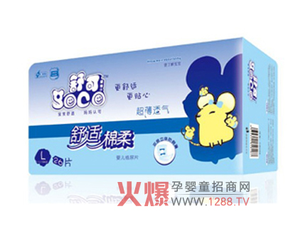 ��ɋ냺����Ƭ�o(w��)�����a(ch��n)���l(w��i)��