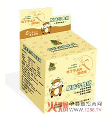 �����@�I(y��ng)�B(y��ng)���wԭζţ��q�����ĠI(y��ng)�B(y��ng)��ζ����