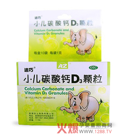 ����С��̼���}D3�w���a(ch��n)Ʒ���c(di��n)