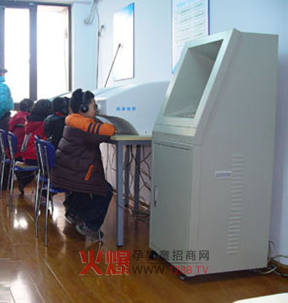 ����ҕ���ҕ�ί��x���I(l��ng)�ИI(y��)�L�}