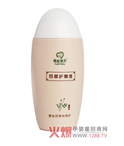 �Hؐ�Hˬ�ٲ��o(h��)��Һ��ô��