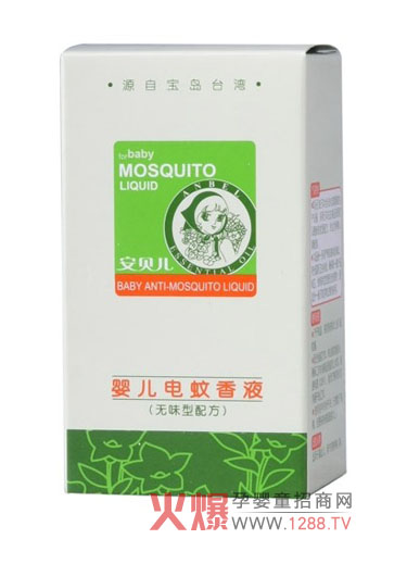 ��ؐ���냺�����ҹ�o������������ȫ�Đ��o(h��)