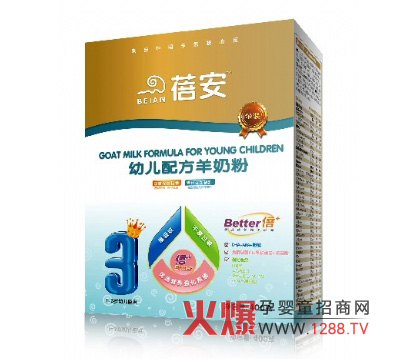 �������b�׃��䷽���̷� ȫ��I(y��ng)�B(y��ng)���o(h��)