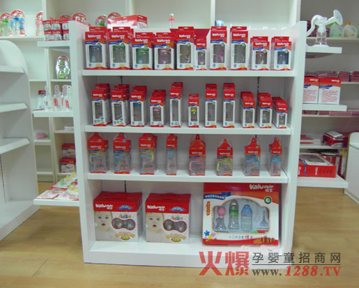 ������ͯ��Ʒ����Ї�Ԫ�����@���HƷ�|(zh��)