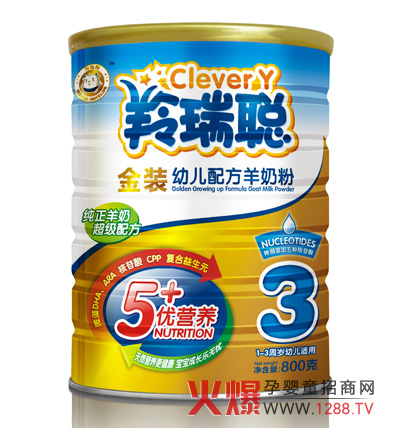 ����������Ʒ�I�N���޹�˾�\�����̷۴�����