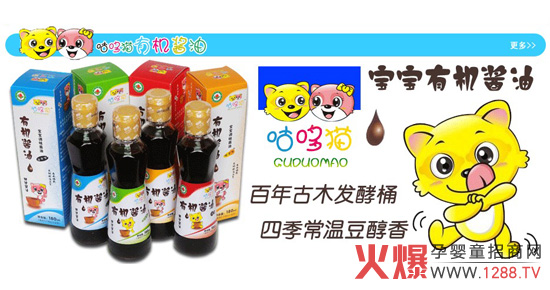 ����؈�����ЙC(j��)�u���\(ch��ng)�н�(j��ng)�N(xi��o)�̼���