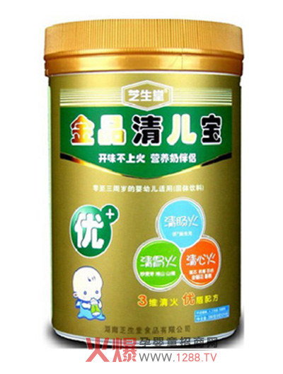 �ۃ��̽�Ʒ�僺��Ͱ�b�aƷ��B