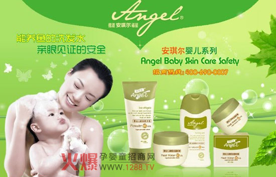 ���������I(y��)�Ћ�ϴ�o��ȫ���h(hu��n)��