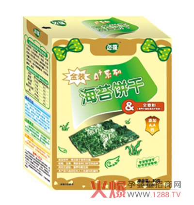 �~����b�����}��̦ɪ�(d��)���䷽�I(y��ng)�B(y��ng)�S��