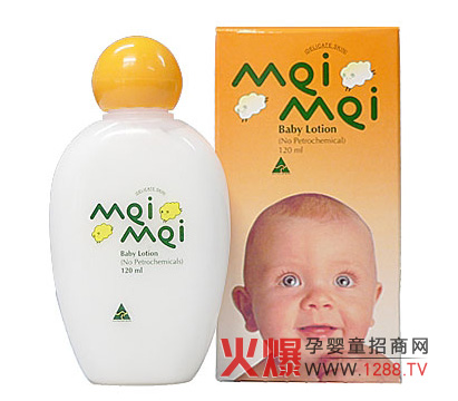 �Ϻ���ˌ��I(y��)���޹�˾�c����s7���Ϻ�CBME