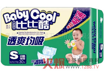 �ȱȿἈ��ѝ��׌�������ĸ�����