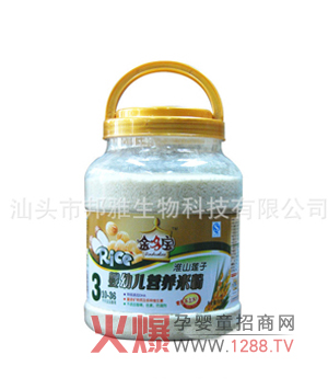 ������׷���ô����