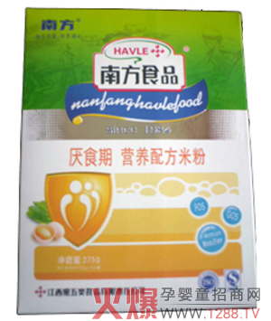 �Ϸ�����ʳƷ�\��������