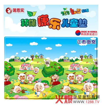 �h(hu��n)��������ͯ�|�\������