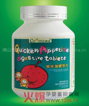 ��������θƬ���������������