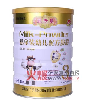 ���ӳ������b�냺�䷽�̷���ô����