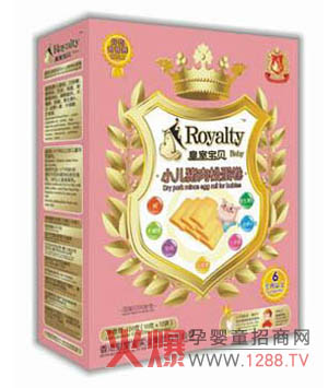 ���Ҍ�ؐС���������ó��РI�B(y��ng)