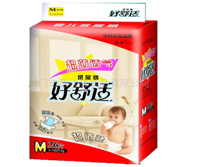 �ļ�������δ�����ѝ�����m��