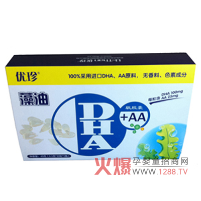 ��(y��u)������DHA��ô����