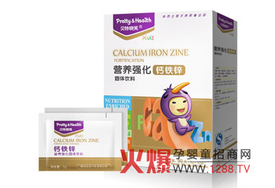 ؐ�ؕ�ܽĸ��I(y��ng)�B(y��ng)ʳƷȫ��(gu��)����