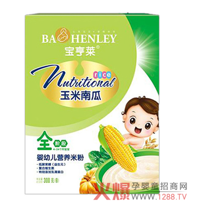 �����R�����Ϲ��׷�������(qi��ng)�������w��