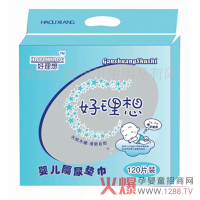 ������냺����|������ܛ�Ժ���������ϴ