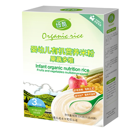 3階段有機米粉果蔬多維