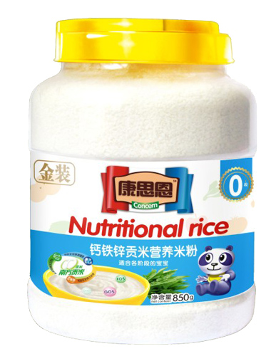 ��˼���}�F�\ؕ�נI�B(y��ng)�׷�