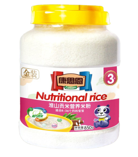 ��˼����ɽ޲�נI�B(y��ng)�׷�