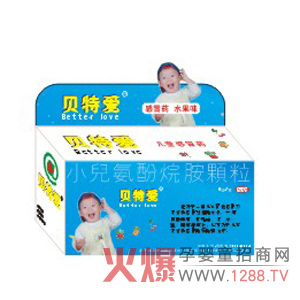 ؐ�ؐ�С����ðˎ��ˎ��������Ч��