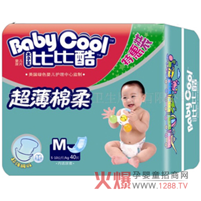 �ȱȿἈ��ѝ����ˬ͸��ļ���ѝ