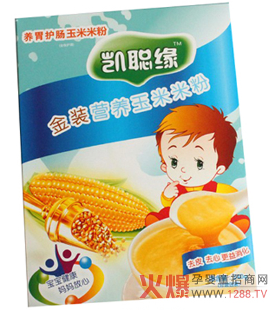 �P�������׷������o(h��)���������cθ