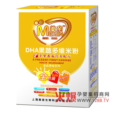 ���H��Ʒ�I(y��ng)�B(y��ng)�׷��O�������䷽��B