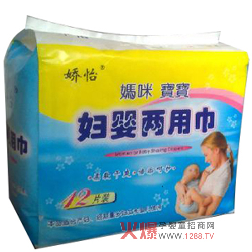 �������䌚�����ý���ô����