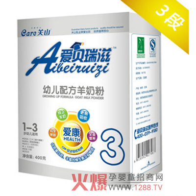 ��ؐ���̐��ǋ냺�̷���ô����