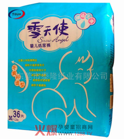 ѩ��ʹ�냺����ѝ��ô����