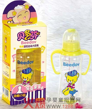 ؐ��ҋ��׃���ƿ��ô����