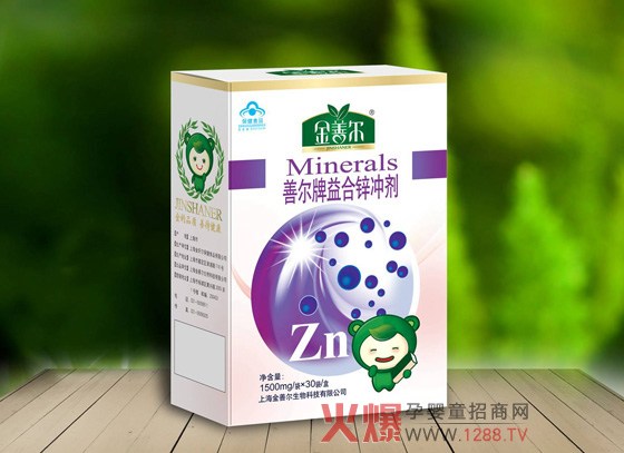 ���Ơ�����\�_����ô�ӣ�