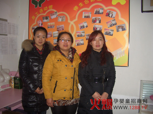 �����Z�}Ʒ�ư��մXɽ��(j��ng)�N�̺��s�ɹ���