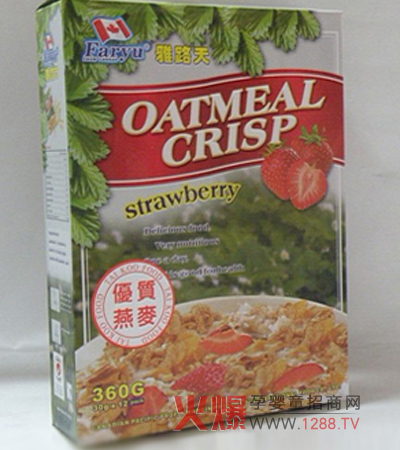 ��·��������ݮ����Ƭ��ô����