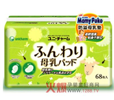 �M�⌚������ĸ��|��ô����