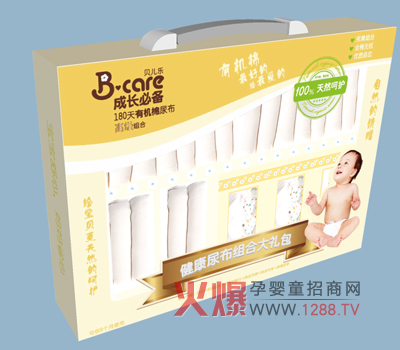 ؐ����(l��)�����򲼼��˃�(y��u)��(sh��)