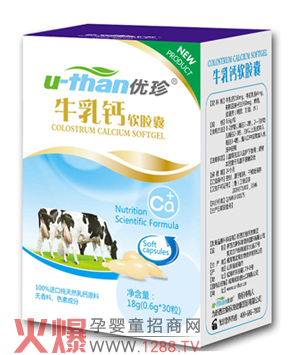 ��(y��u)��ţ���}ܛ�z�� �a(b��)�䌚�����L������}���|(zh��)